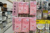 【ダイソー】110円「おむつ用消臭ポリ袋」3サイズあってコスパもよし