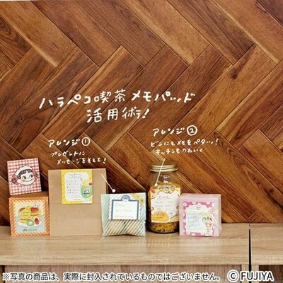 ハラペコ喫茶　ステーショナリーセット