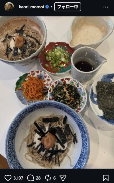 桃井かおりのInstagram投稿