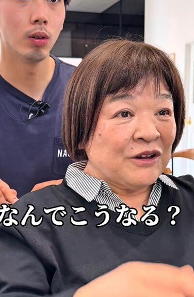 「昔のおかっぱみたいになって……」という女性