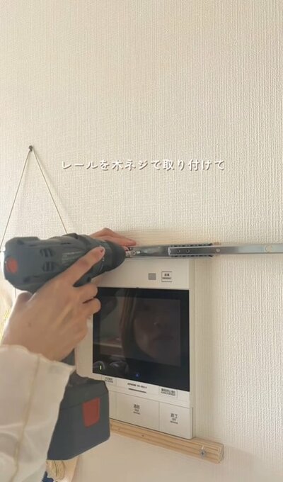 投稿動画のワンシーン