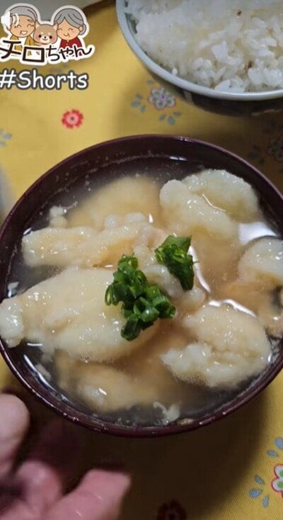 93歳のおばあちゃんl