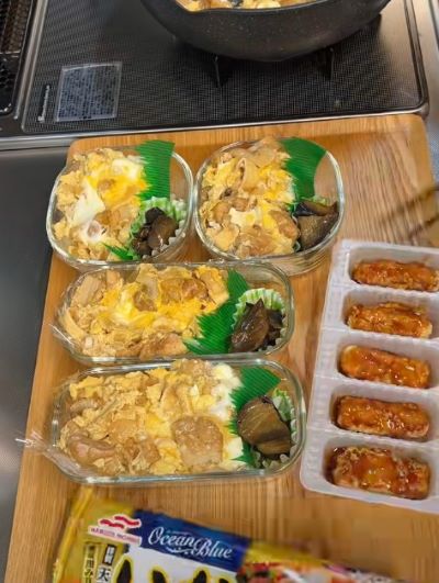 投稿動画のワンシーン