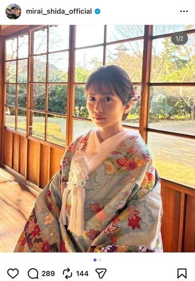 志田未来のInstagram投稿