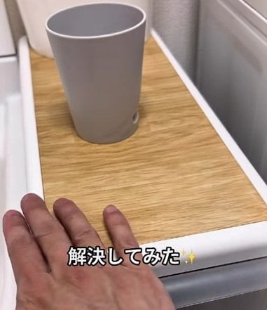 投稿の画像