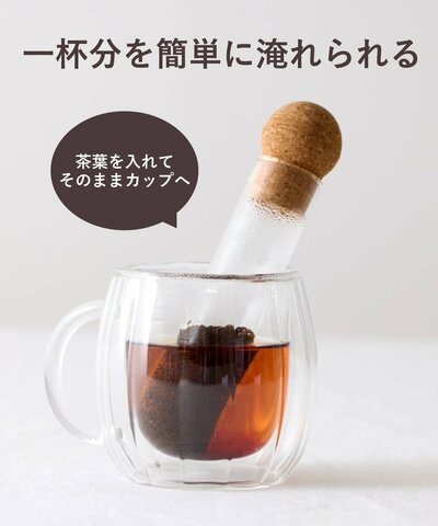パルグループ公式ファッション通販サイト 3COINS 耐熱ガラスティーストレーナー／KITINTO商品画像