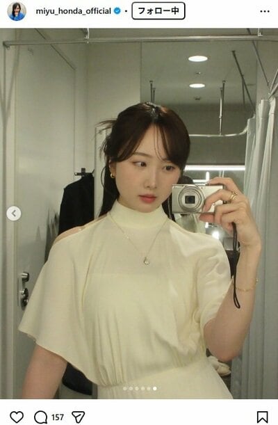 本田望結のInstagram投稿
