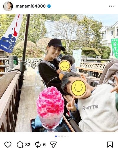 橋本マナミのInstagram投稿