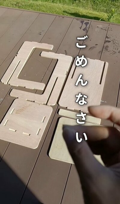 セリアとダイソーの商品を使ったDIY