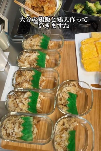 投稿動画のワンシーン