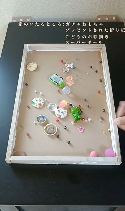 ダイソーの商品を使ったDIY