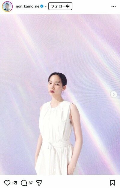 のんのInstagram投稿