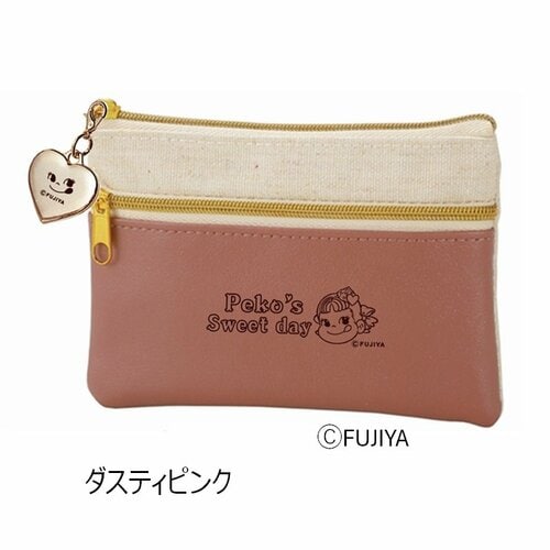 ペコちゃんダブルファスナーポーチ