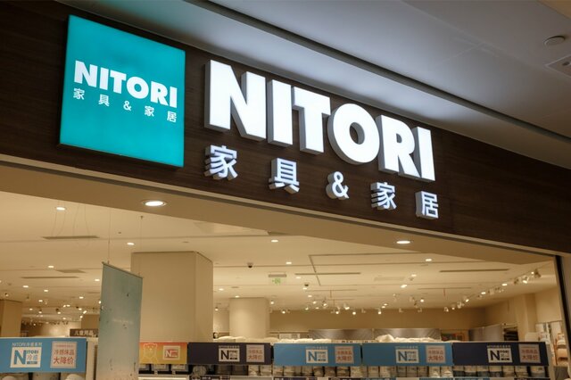 まな板を使わずスライス【ニトリ】508円「きゅうり・ネギスライサー」高評価のワケ