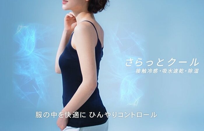 979円の価格からは想像もつかないほどの圧倒的な機能性の高さが魅力