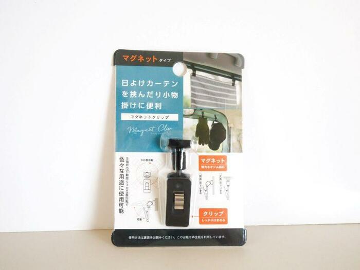 ネオジム磁石マグネットクリップ