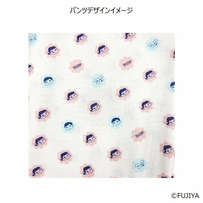 ペコ＆ポコ　ルームウェア