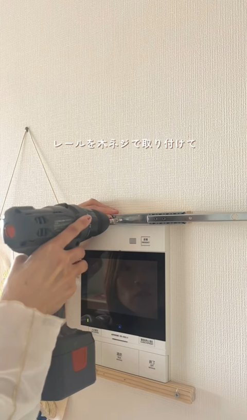 出所：@sacha_no_ouchi