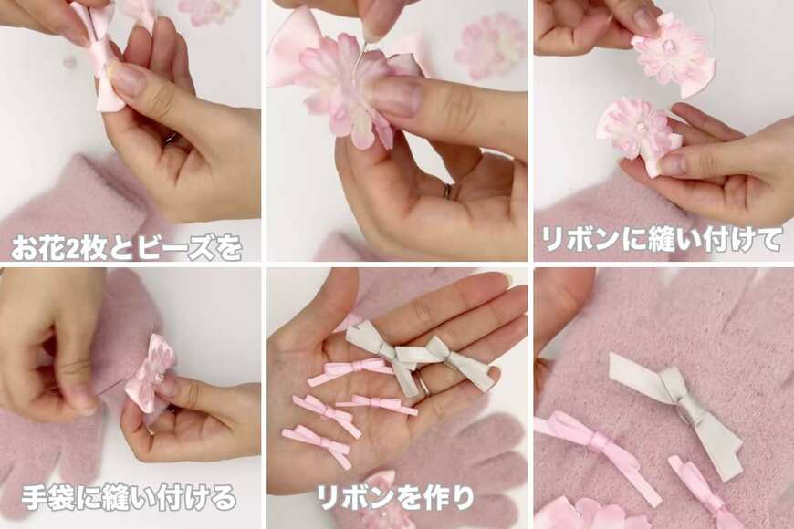 出所：＠azu_mama0324