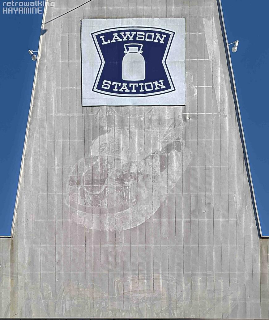 出所：@retorowalking