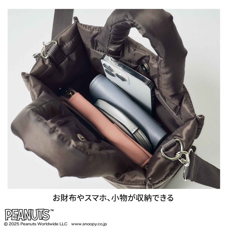 出所：宝島社公式サイト