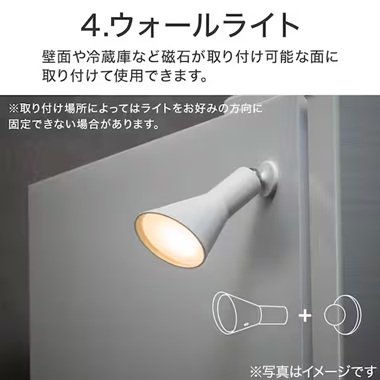 画像出所：ニトリ公式通販ニトリネット