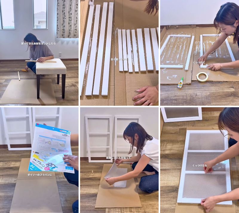 出所：＠erina_diy_home