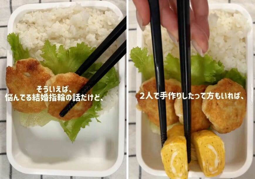 出所：@koto___cooking