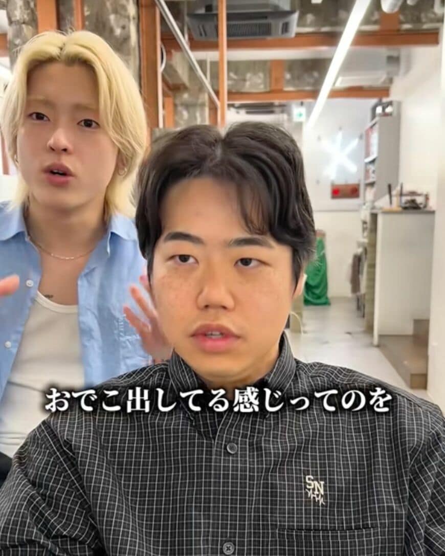 出所：＠aid_yuma