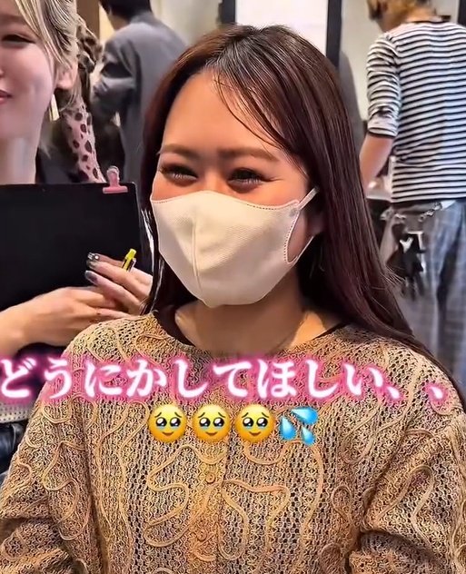 「顔周りが安定しない」と悩む女性　顔周りカット＆カラーでイメチェン！美しい髪型に大喜び！