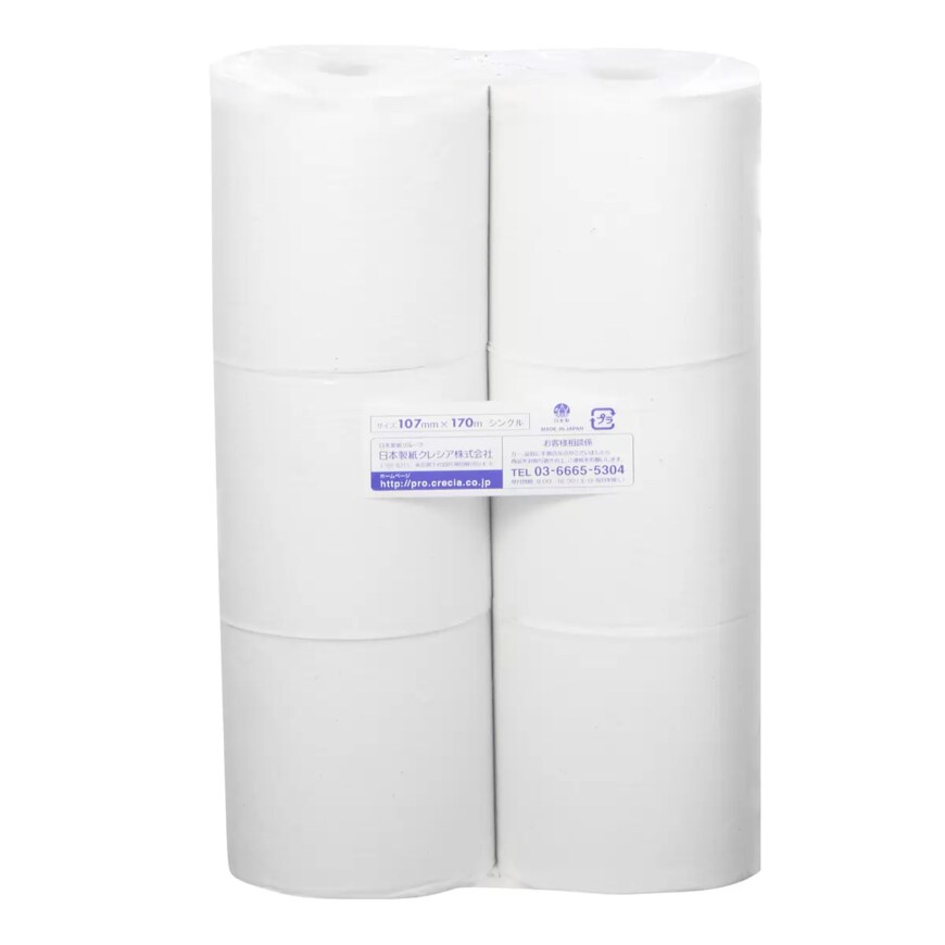 出所：コストコ公式オンラインストア