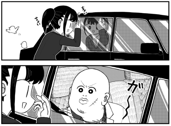 出所：@kyata_ti666