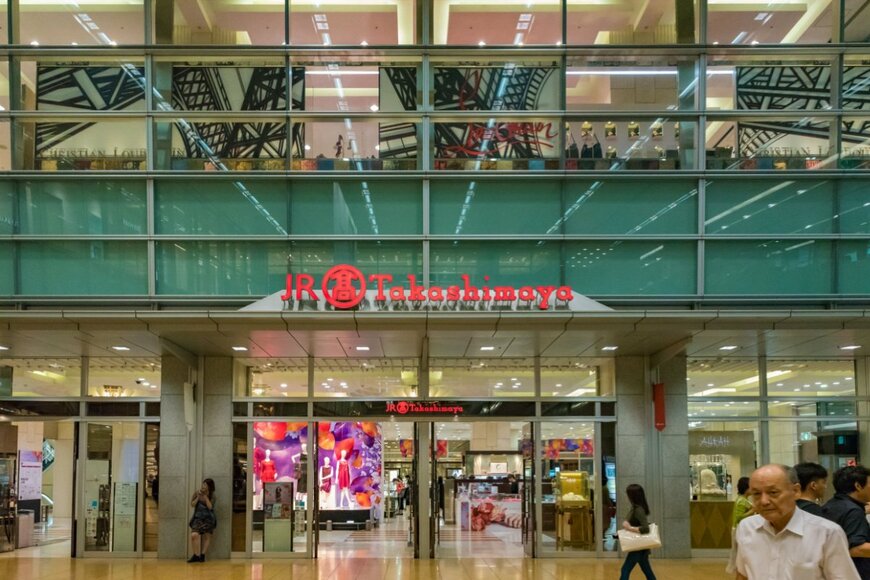 Takashi Images/shutterstock.com