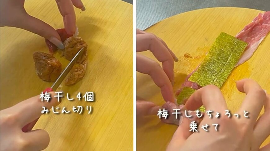 出所：@koto___cooking