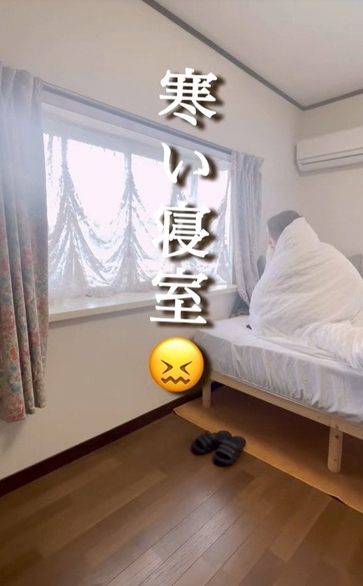 【築32年中古戸建DIY】寒すぎる寝室→内窓×断熱ブラインドであったか空間に大変身！「おしゃれで暖かいのがいいね！」と話題