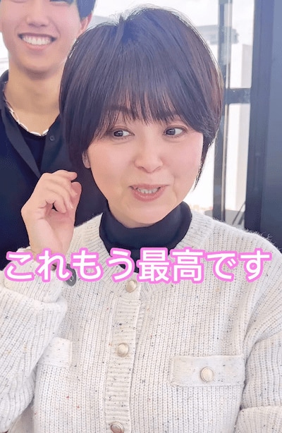 出所：@view_terashi_short