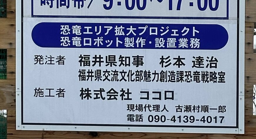 出所：@seaside_amie