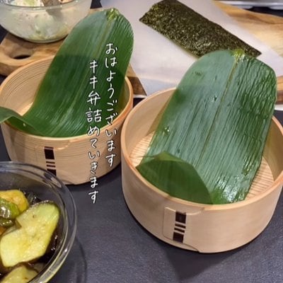 「お店レベル！」おかずぎゅうぎゅう詰めの【具だくさん混ぜおにぎり弁当】が彩り豊かで美味しそう！
