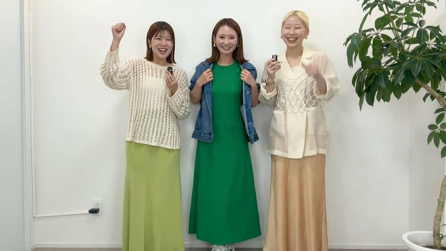 ぽっこりお腹が気になる骨格ストレート向け！着痩せファッションのコツ2選が話題「参考になった」「真似したい」の声