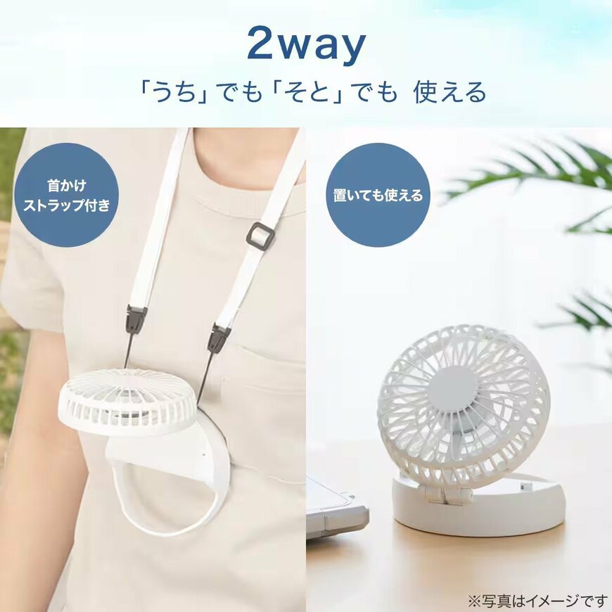 画像出所：ニトリ公式オンラインストア
