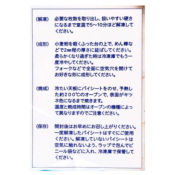 画像出所：すべて「カルディコーヒーファーム公式」