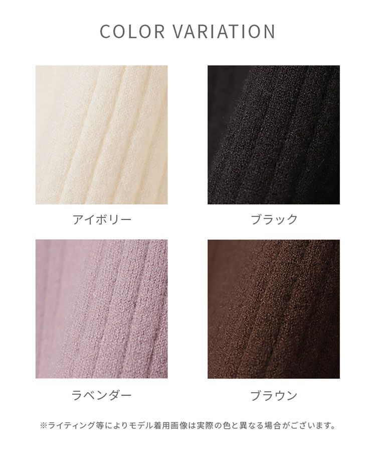 出所：ハニーズ公式通販サイト 衿付カーデ