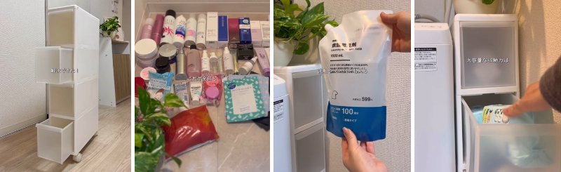 出所：＠avochan_kurashi