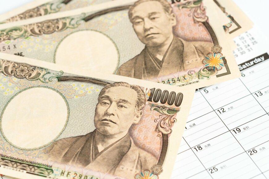 【年金生活者支援給付金】70歳代では月額平均いくら？最新の厚生年金と国民年金の平均支給額も紹介