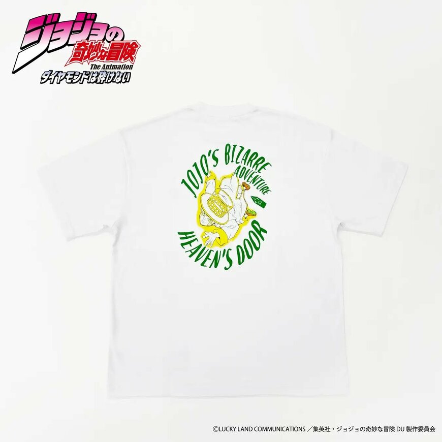 出所：イオン　アニメ『ジョジョの奇妙な冒険 ダイヤモンドは砕けない』　「ヘブンズ・ドアー」プリントＴシャツ