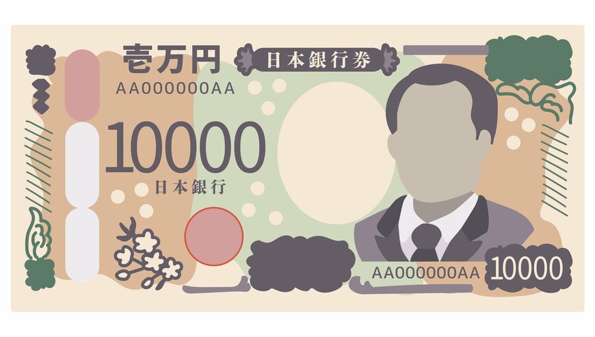 いよいよ支給間近！厚生年金、2026年度の改定額発表「月額約23万円」もらえる標準的な夫婦とは？