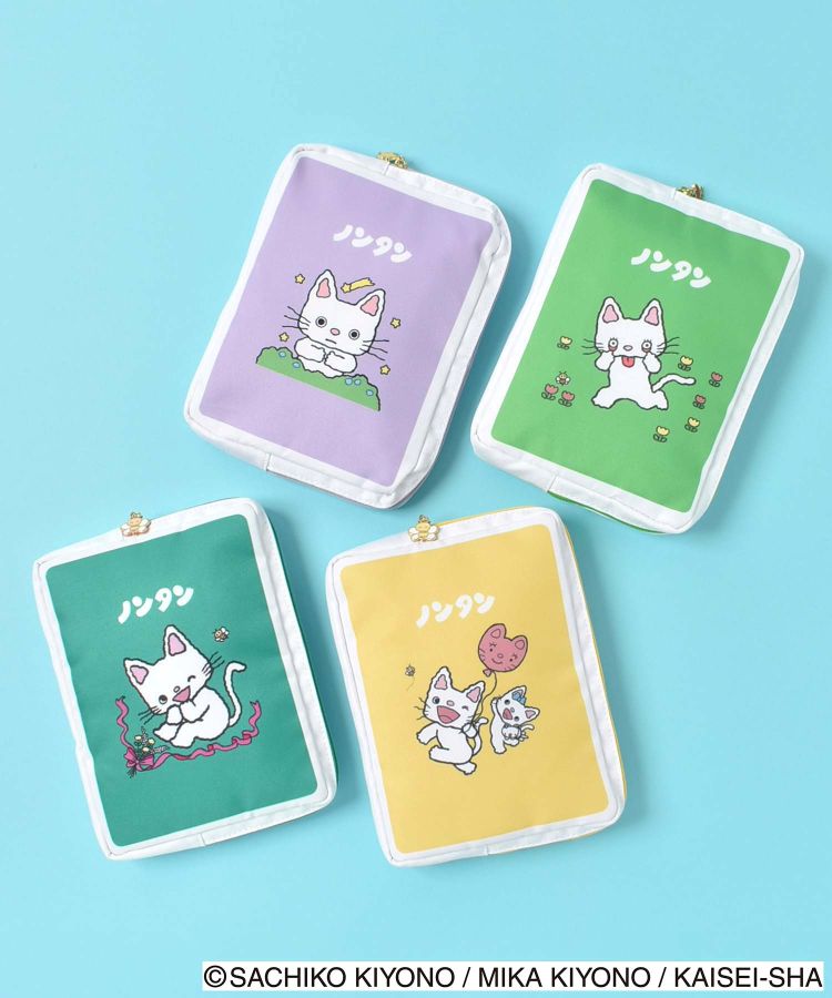 出所：ブルーブルーエ公式　ノンタン絵本型ポーチ