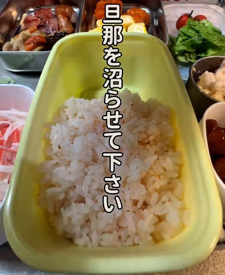 【女子高生弁当】元料理人の父が娘に作る「スタミナ弁当」彩りよくおかずが詰まっていく様子に反響