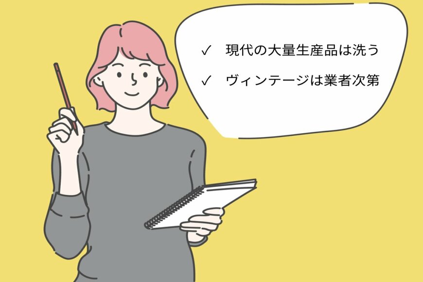 D-sign Studio 10/shutterstock.com