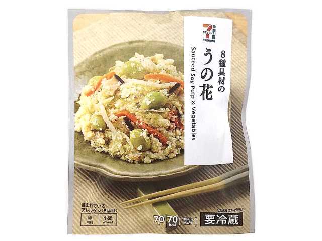出所：株式会社セブン‐イレブン・ジャパン「今週の新商品」